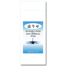 点击看全图